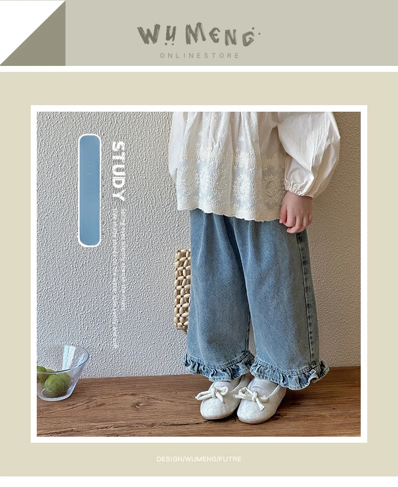 Kids Jeans Girls New 2024 Spring  Autumn Childrens Fashion Casual Wide-leg Pants Lace Princess Sweet and Lovely