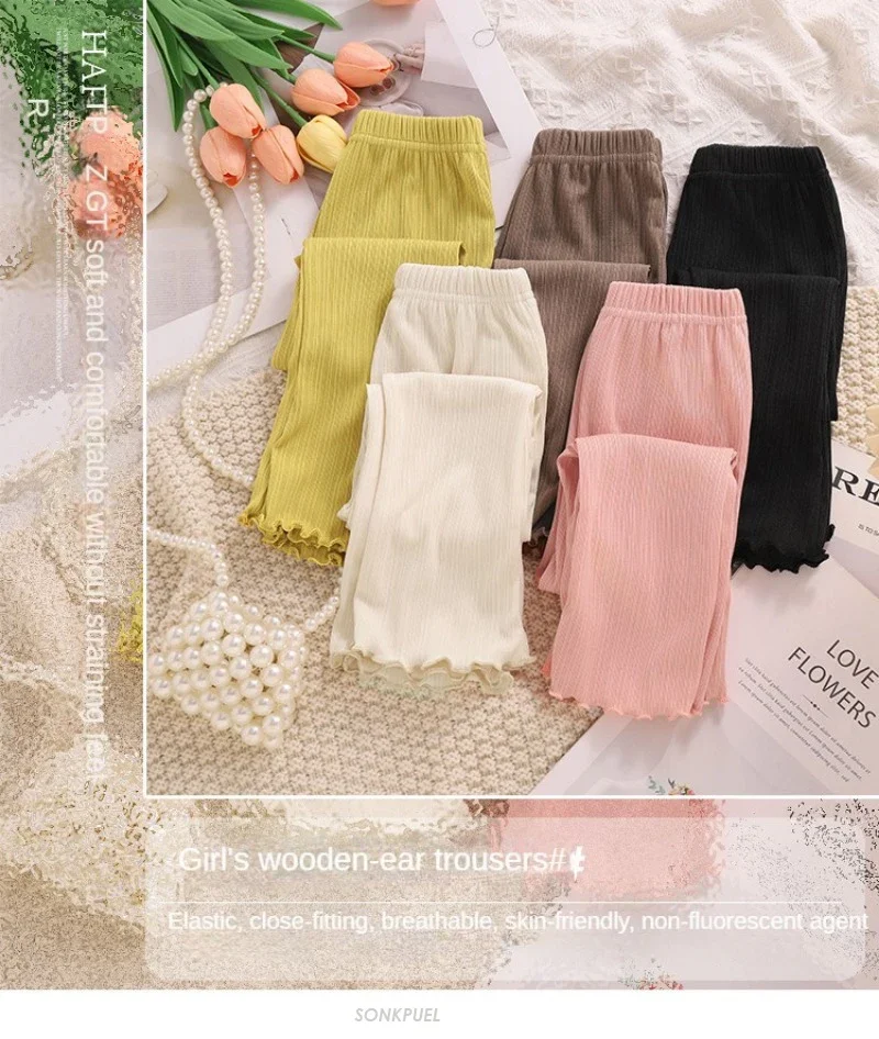 Kids Girls Summer Thin Wide Leg Pants 2024 New Arrival Children Casual Loose Silk Flare Pants Princess Casual Pants Korean Style