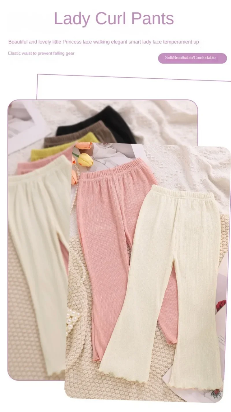 Kids Girls Summer Thin Wide Leg Pants 2024 New Arrival Children Casual Loose Silk Flare Pants Princess Casual Pants Korean Style