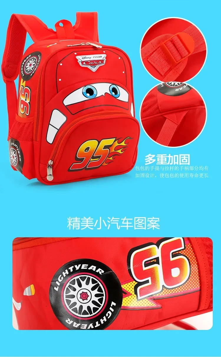 Kindergarten school bag car backpack boys and girls children training gift elementary school students 1-6 years old backpack