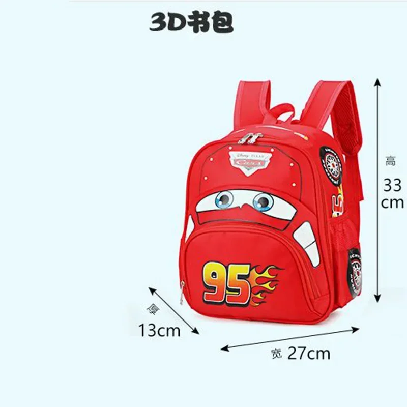 Kindergarten school bag car backpack boys and girls children training gift elementary school students 1-6 years old backpack