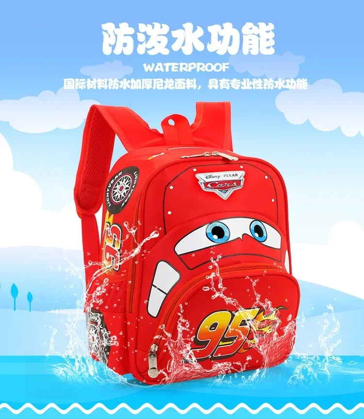 Kindergarten school bag car backpack boys and girls children training gift elementary school students 1-6 years old backpack