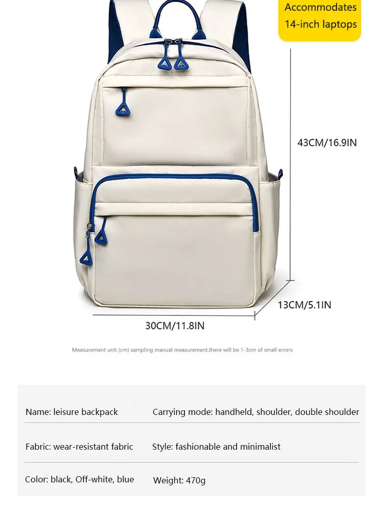 A New 14-inch Casual Simple Student Backpack Large Capacity Children's Schoolbag School Travel Unisex Laptop Backpack