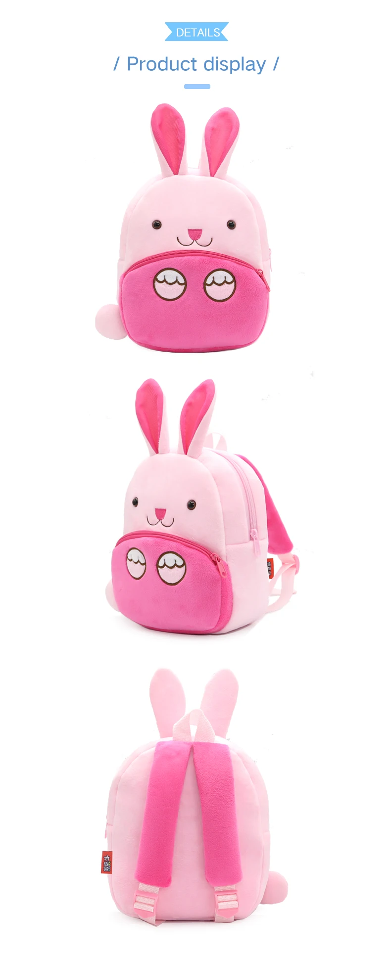 Cute Animals Cartoon Plush Children Backpacks Schoolbag Girls Boys casual Baby Bags