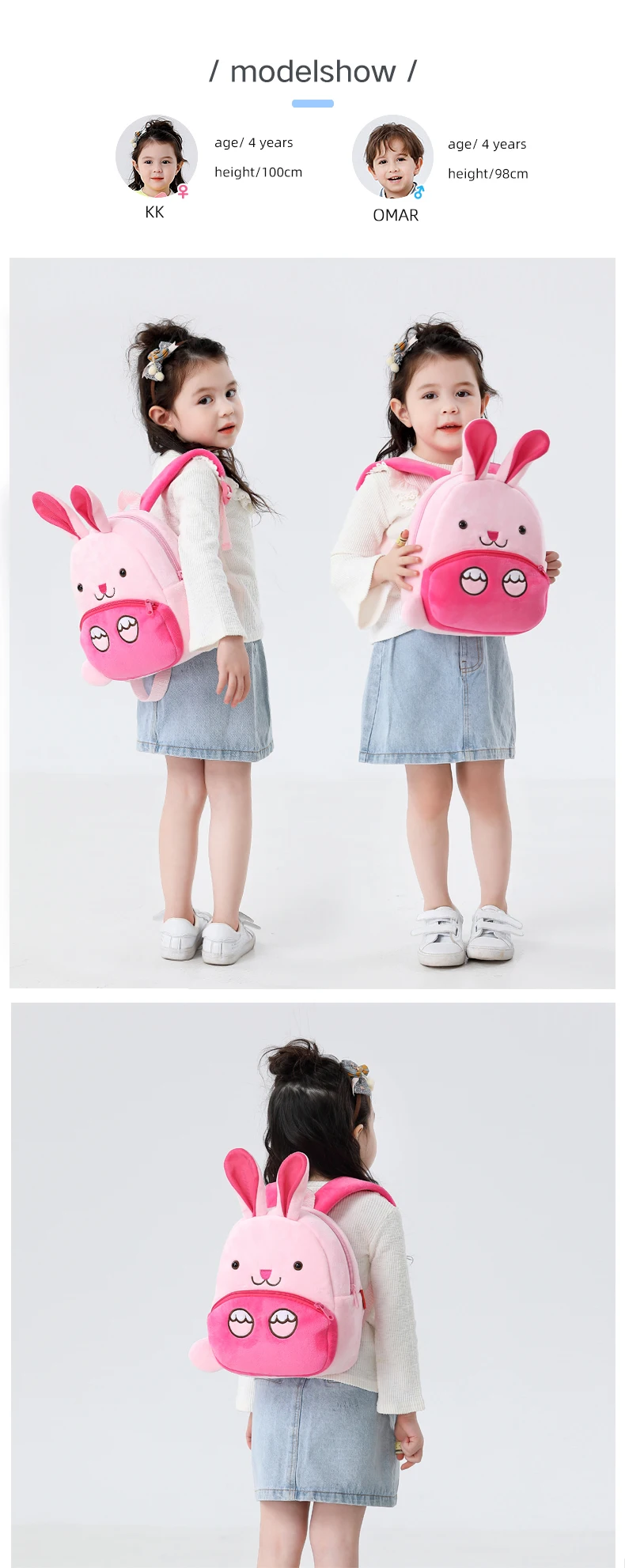 Cute Animals Cartoon Plush Children Backpacks Schoolbag Girls Boys casual Baby Bags