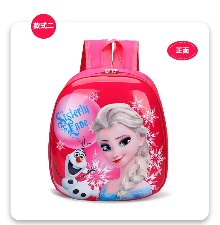 Minnie Cute Girl Backpack Disney Cartoon Spriderman Children Backpack Mickey Kids Schoolbag Elsa Shoulder Bag