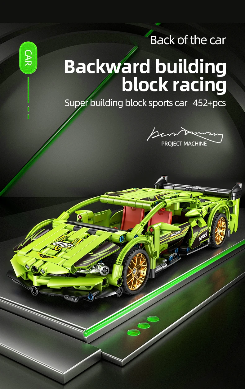 504pcs Building Blocks Car Early Learning Development Benefits Intelligence Assembled Toys Children's Birthday Gift 504pcs Building Blocks Car Early Learning Development Benefits Intelligence Assembled Toys Children's Birthday Gift