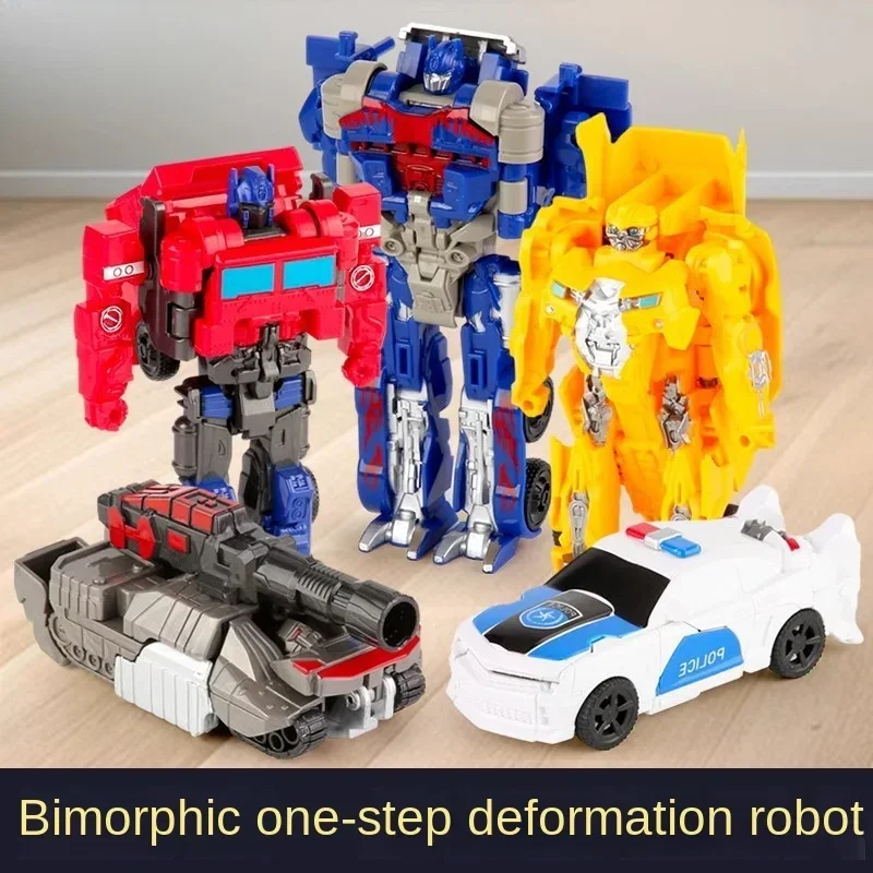 Transformation Car Anime Robot Model One Step Deformation Robot Toy Kid Puzzle Toy Deformation Car Action Figure Model