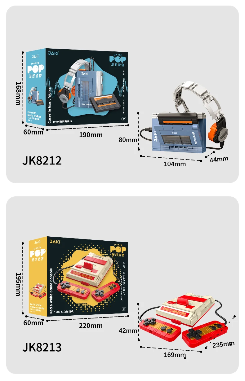 DIY Retro Electrical Appliances Furniture TV Computer Tape Walkman Play Game Consoles Radio Building Blocks Model Brick Set Toys