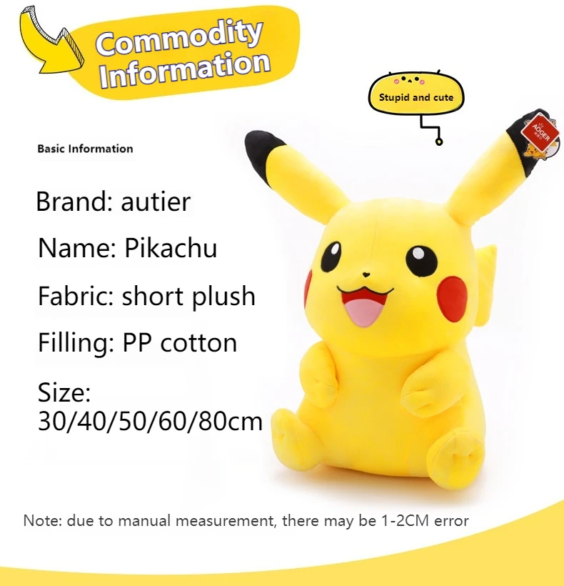 Pocket Monster 80cm Pikachu Plush Toy Kawaii Anime Yellow Elf Plush Doll Soft Fill Cartoon Doll Birthday Gift For Little Girl