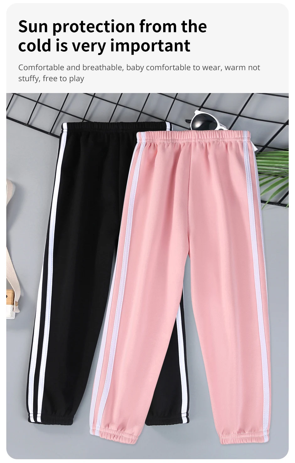 Autumn and winter children's solid color sports plus velvet pants boys and girls comfortable leisure warm sports fashion pants.