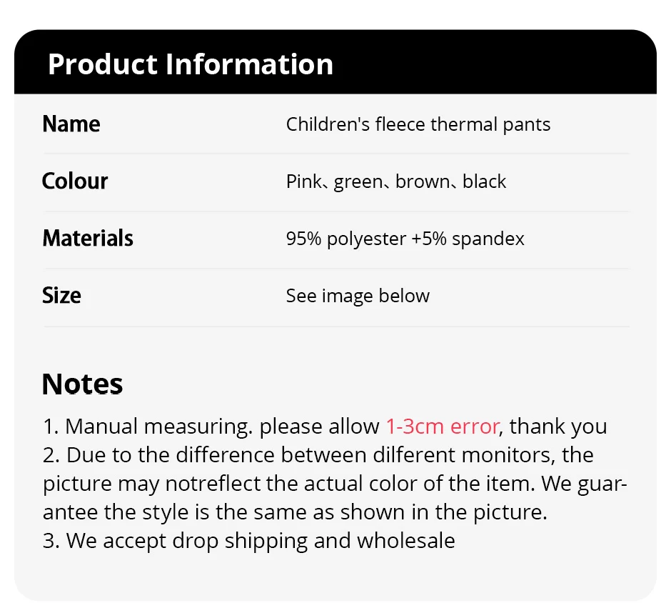 Autumn and winter children's solid color sports plus velvet pants boys and girls comfortable leisure warm sports fashion pants.