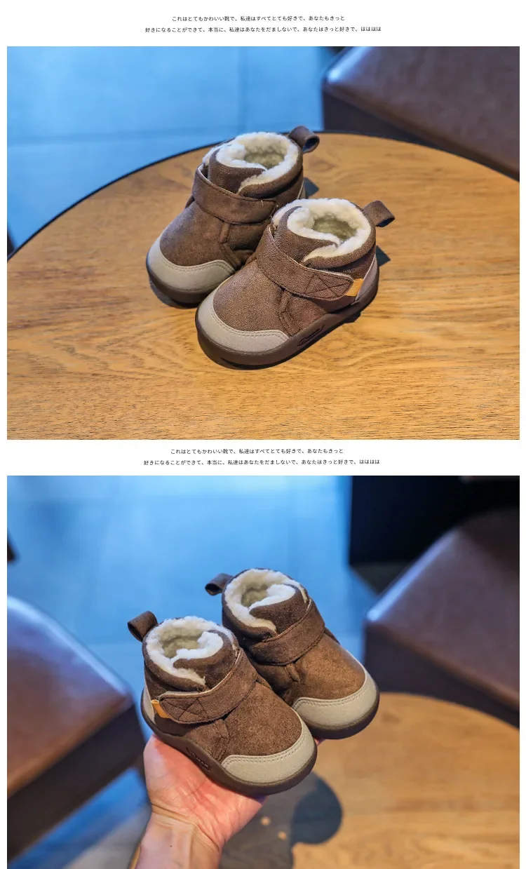Toddler Baby Boots Winter Boys Girl Warm Baby Snow Shoes Plush Soft Bottom Infant Shoes Newborn Baby Outdoor Sneakers Kids Boots