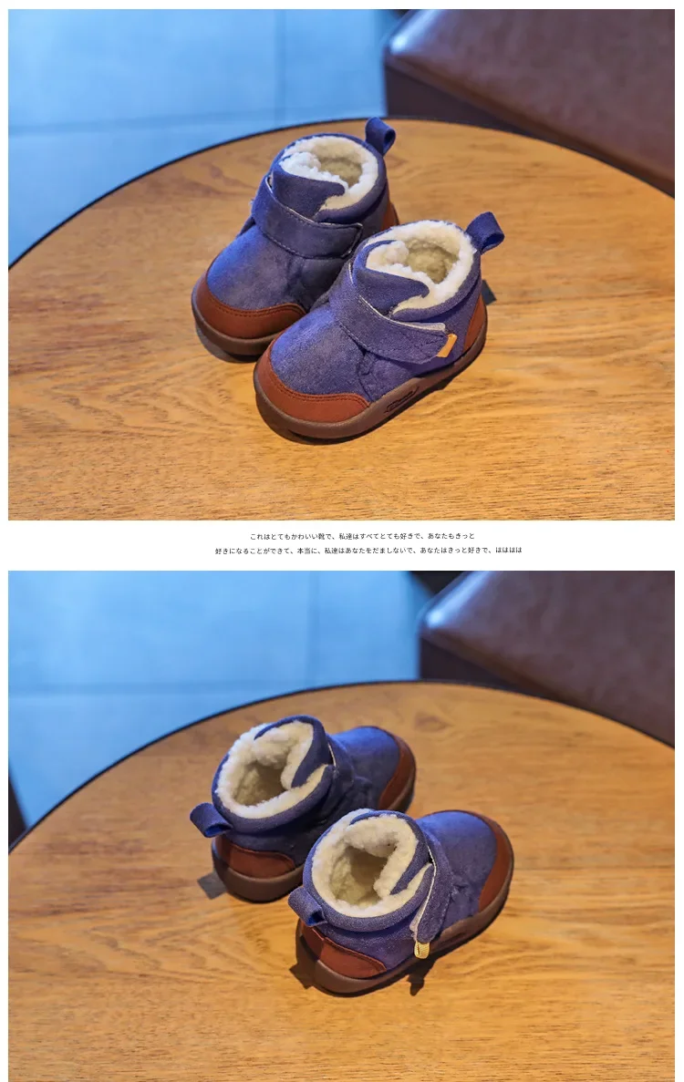 Toddler Baby Boots Winter Boys Girl Warm Baby Snow Shoes Plush Soft Bottom Infant Shoes Newborn Baby Outdoor Sneakers Kids Boots
