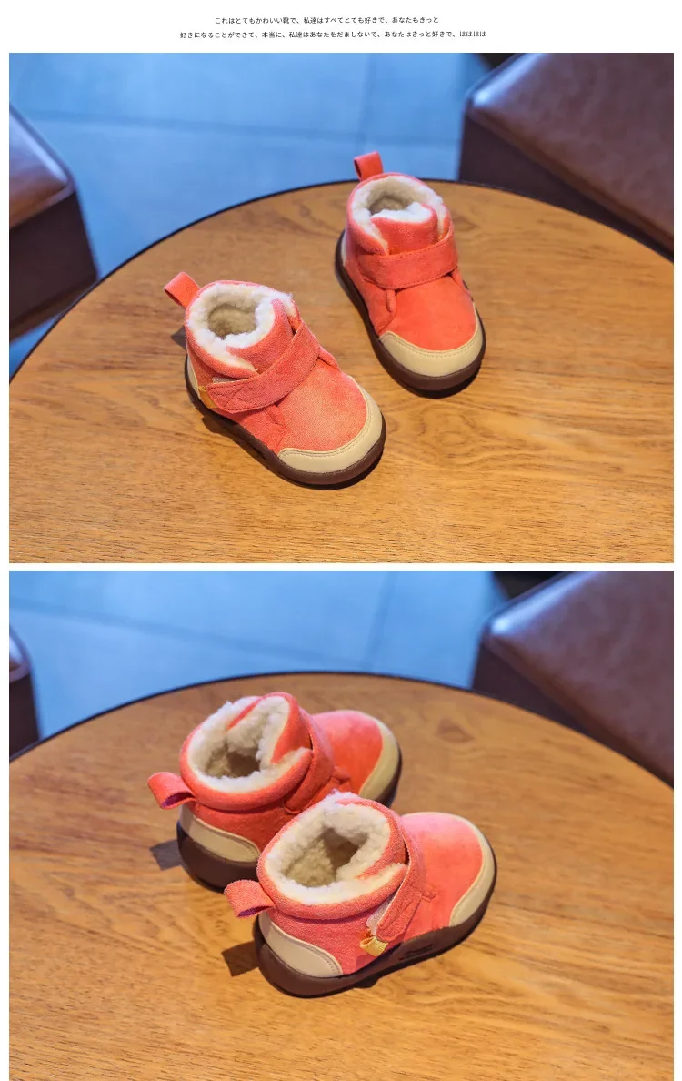 Toddler Baby Boots Winter Boys Girl Warm Baby Snow Shoes Plush Soft Bottom Infant Shoes Newborn Baby Outdoor Sneakers Kids Boots