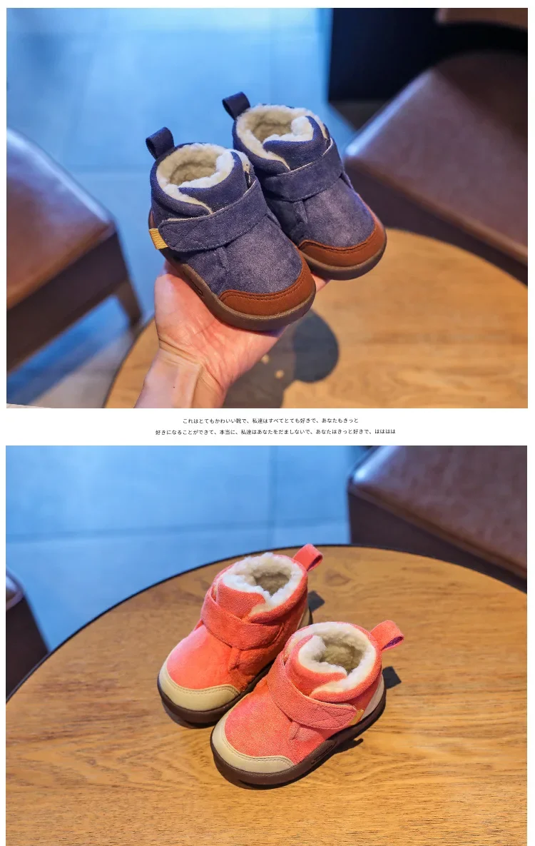 Toddler Baby Boots Winter Boys Girl Warm Baby Snow Shoes Plush Soft Bottom Infant Shoes Newborn Baby Outdoor Sneakers Kids Boots