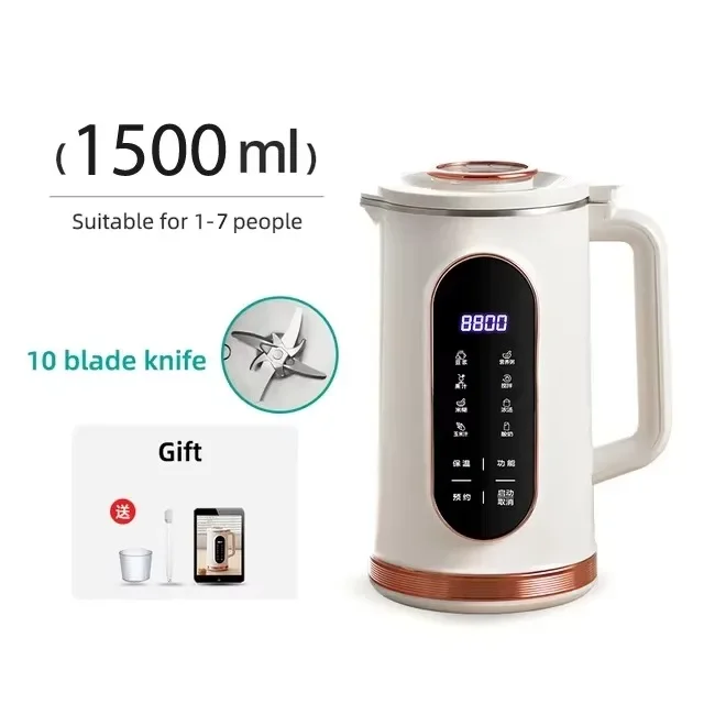 1500ml
