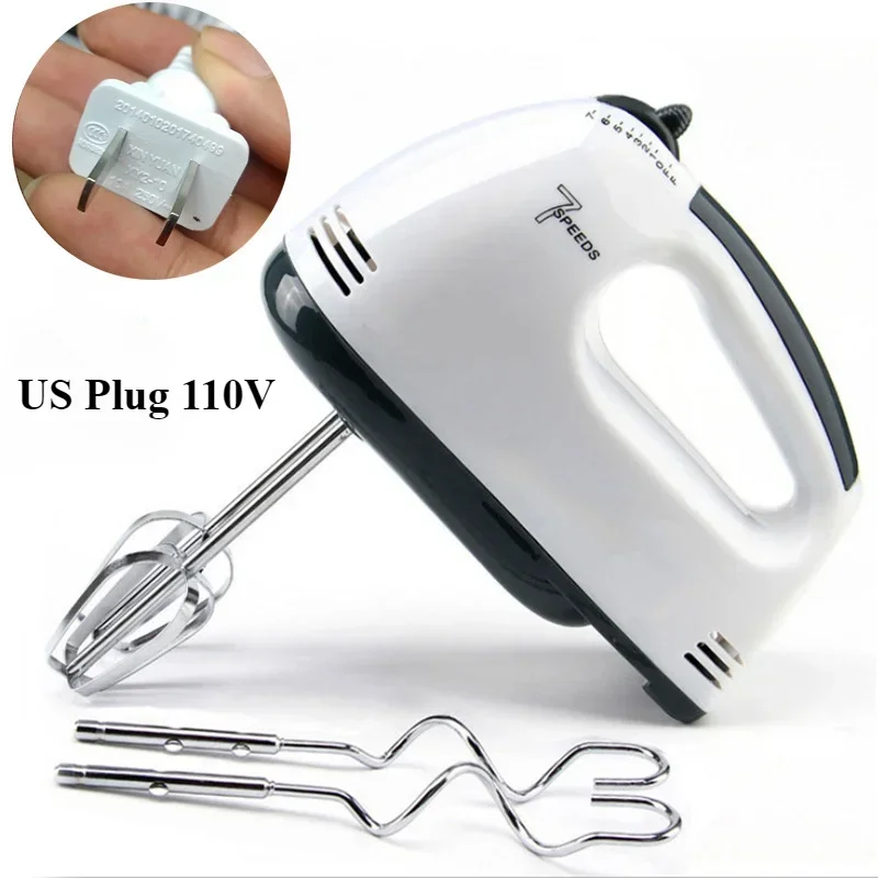 US Plug 110V
