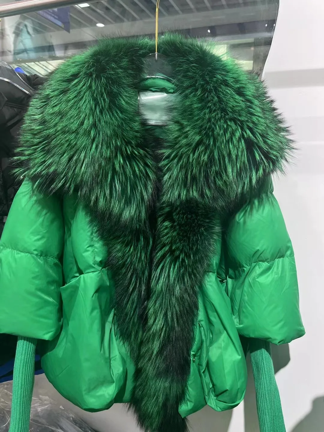 full green