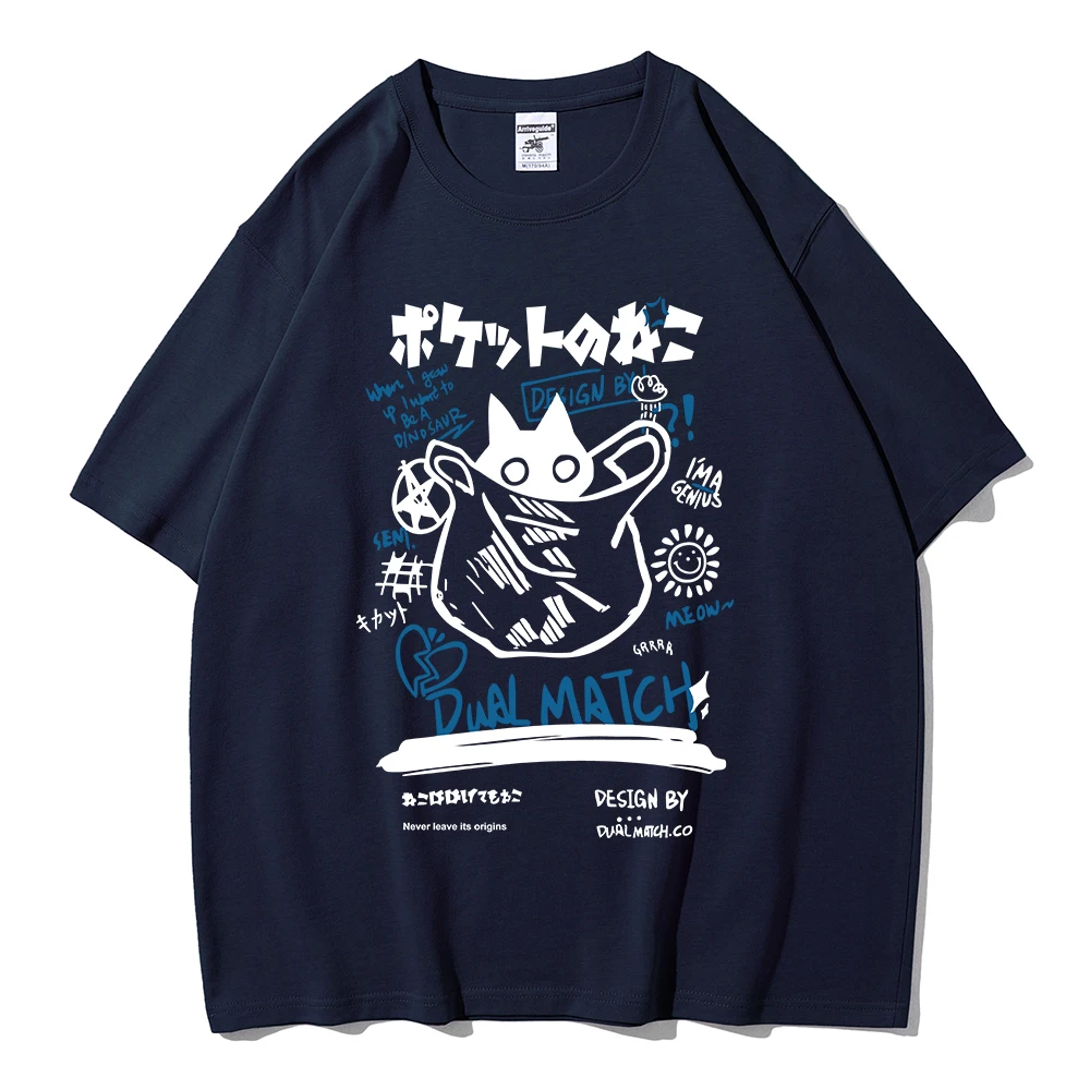 Dark Blue-JIT055