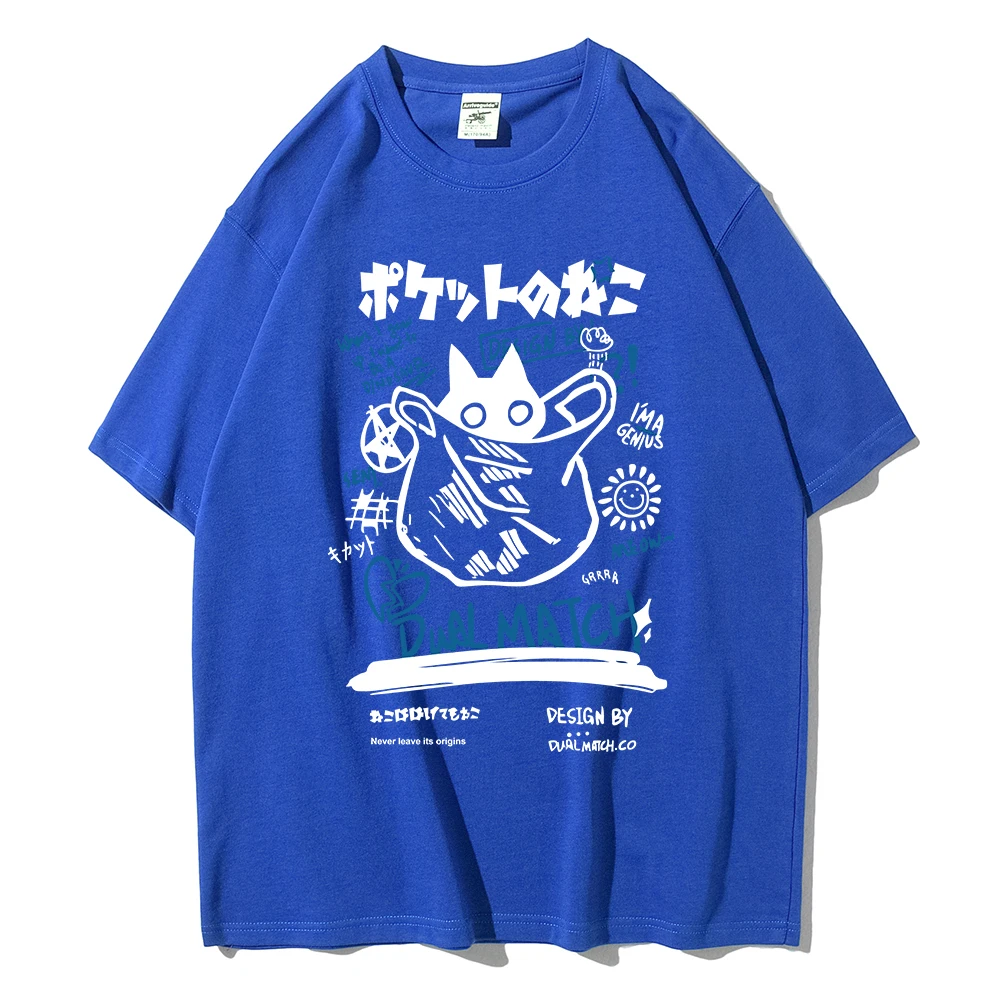 Blue-JIT055
