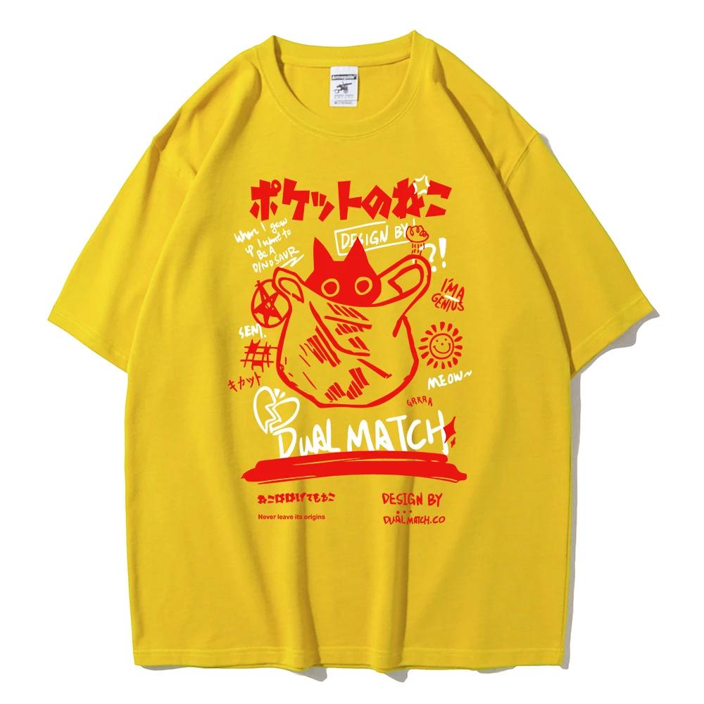 Yellow-JIT058