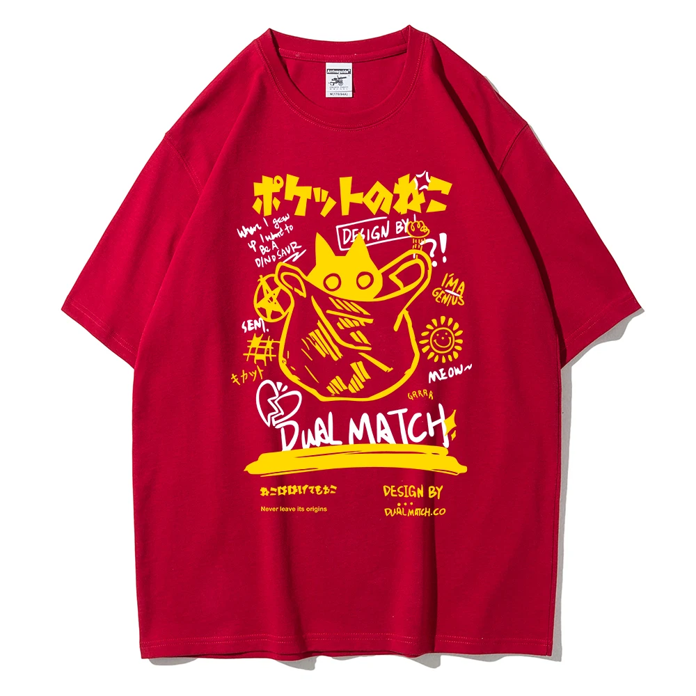 Red-JIT057