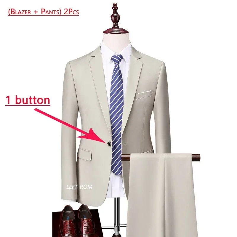 Apricot 2PCS 1button