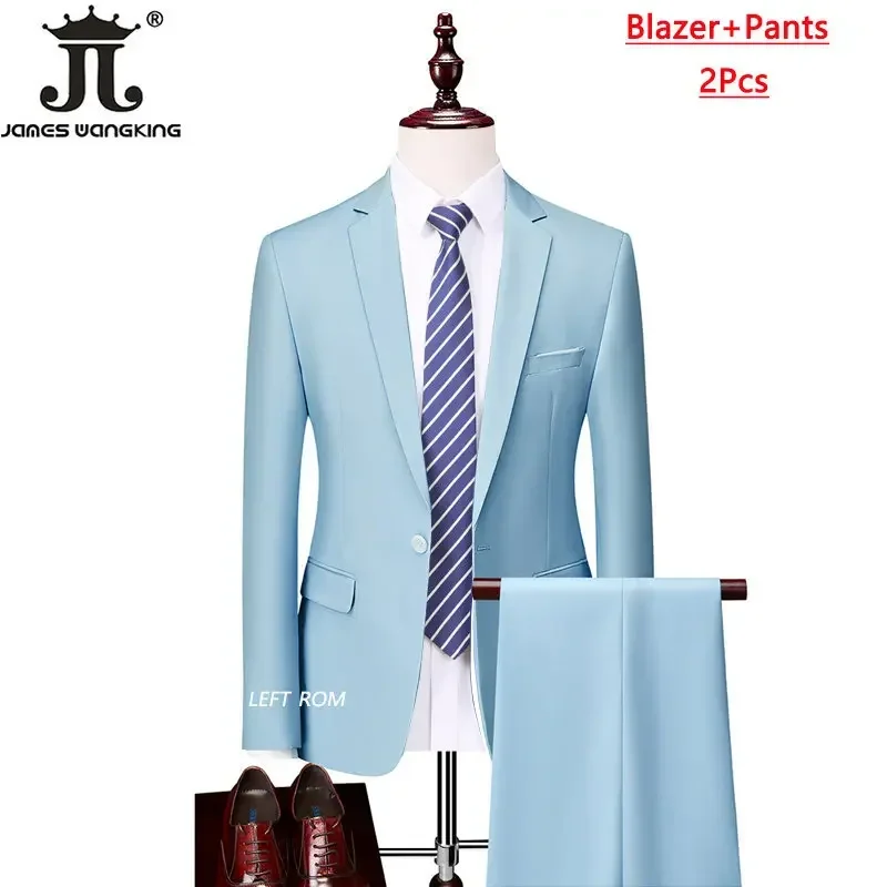 Sky Blue 2pcs