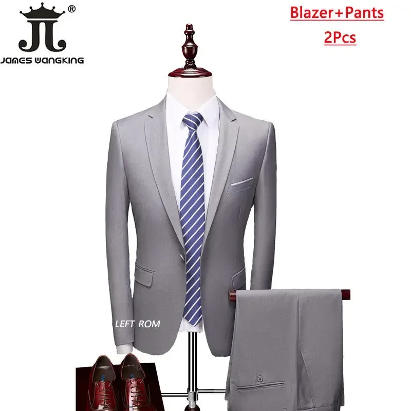 Light Grey 2pcs