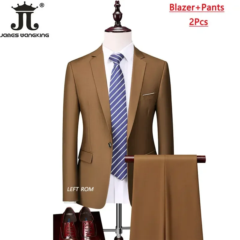 Khaki 2Pcs