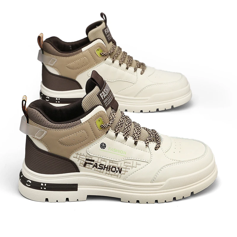 Beige brown