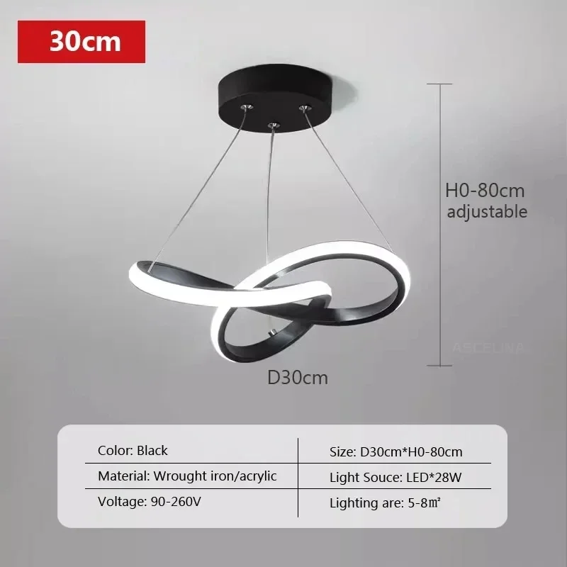 Black 30cm
