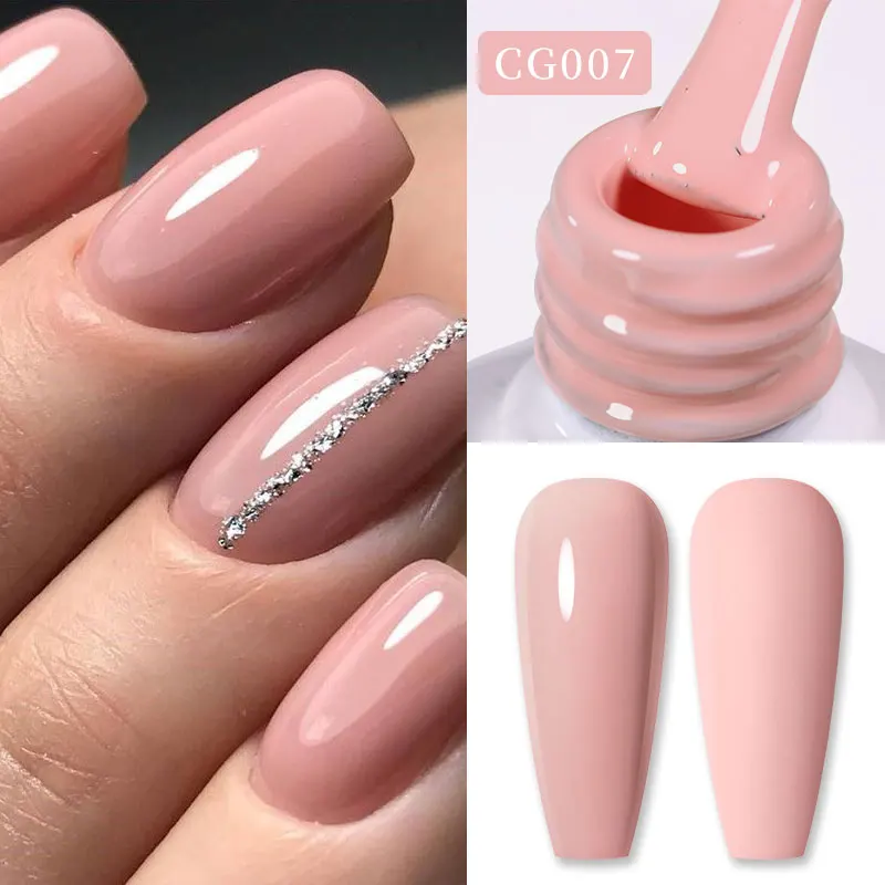 CG007