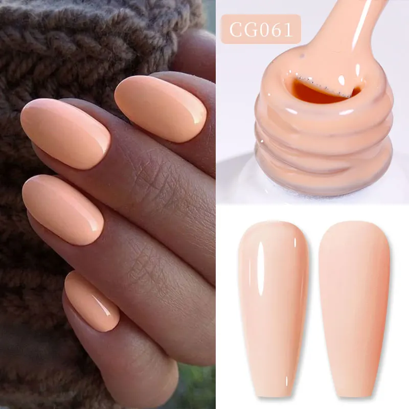 CG061
