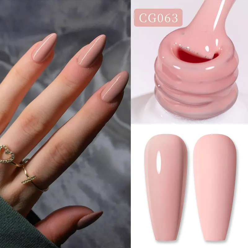 CG063