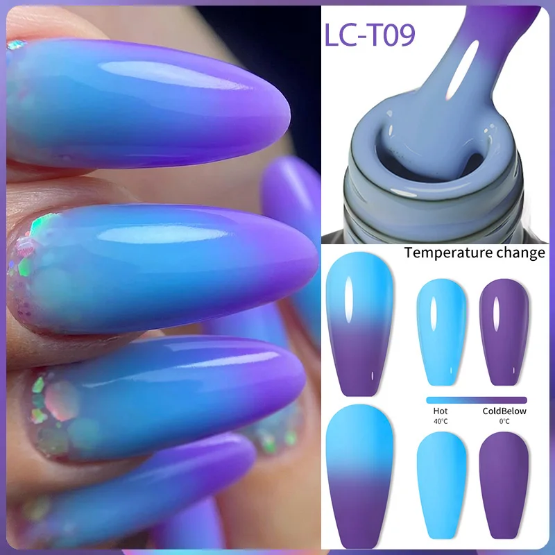 LC-T09