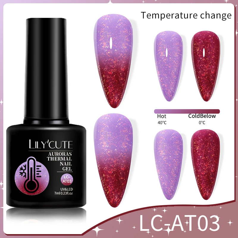 LC-AT03