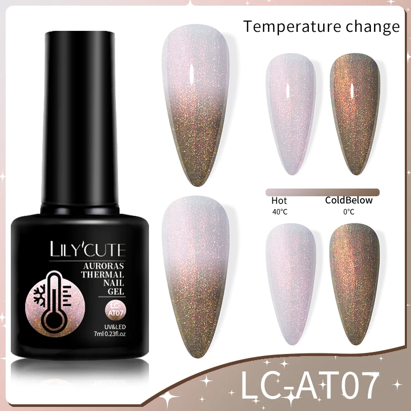 LC-AT07