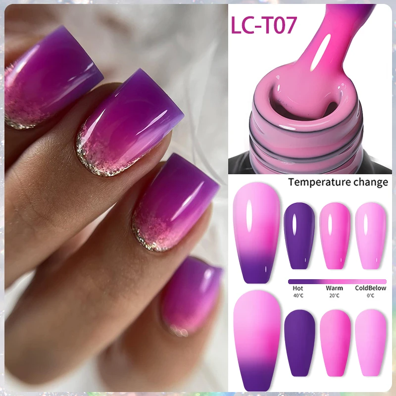 LC-T07