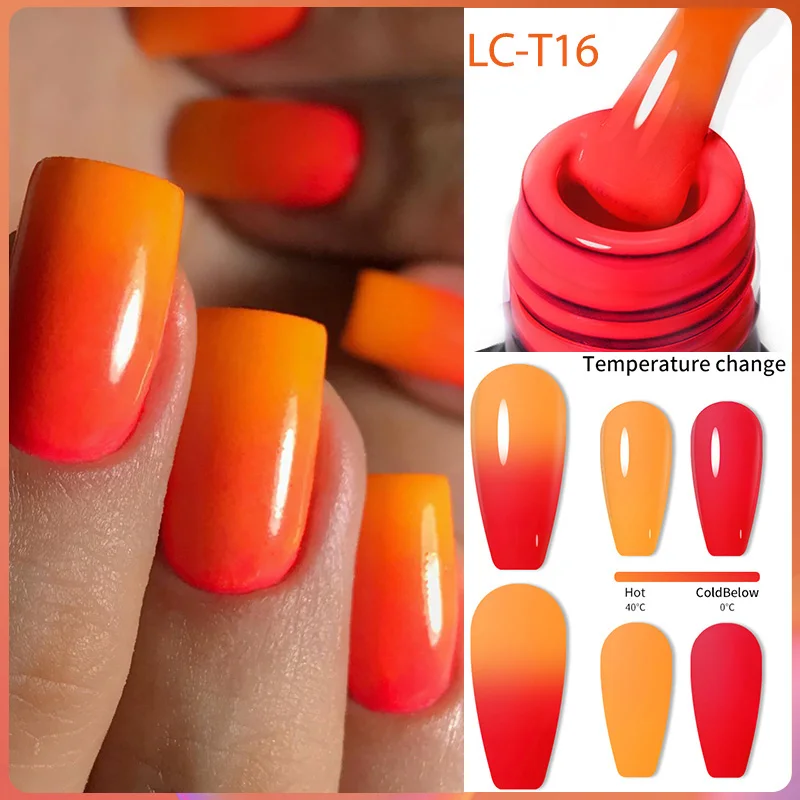 LC-T16