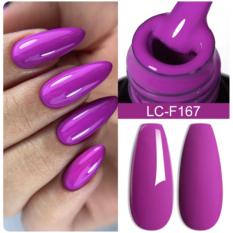 LC-F167