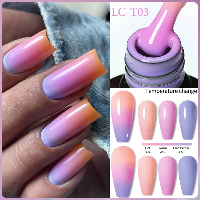 LC-T03