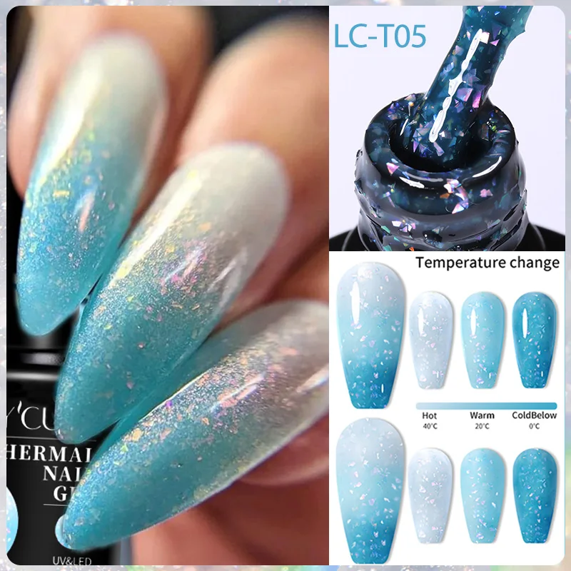 LC-T05