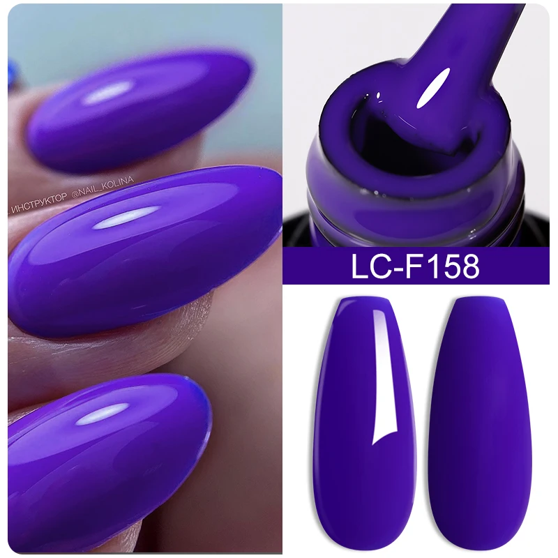 LC-F158