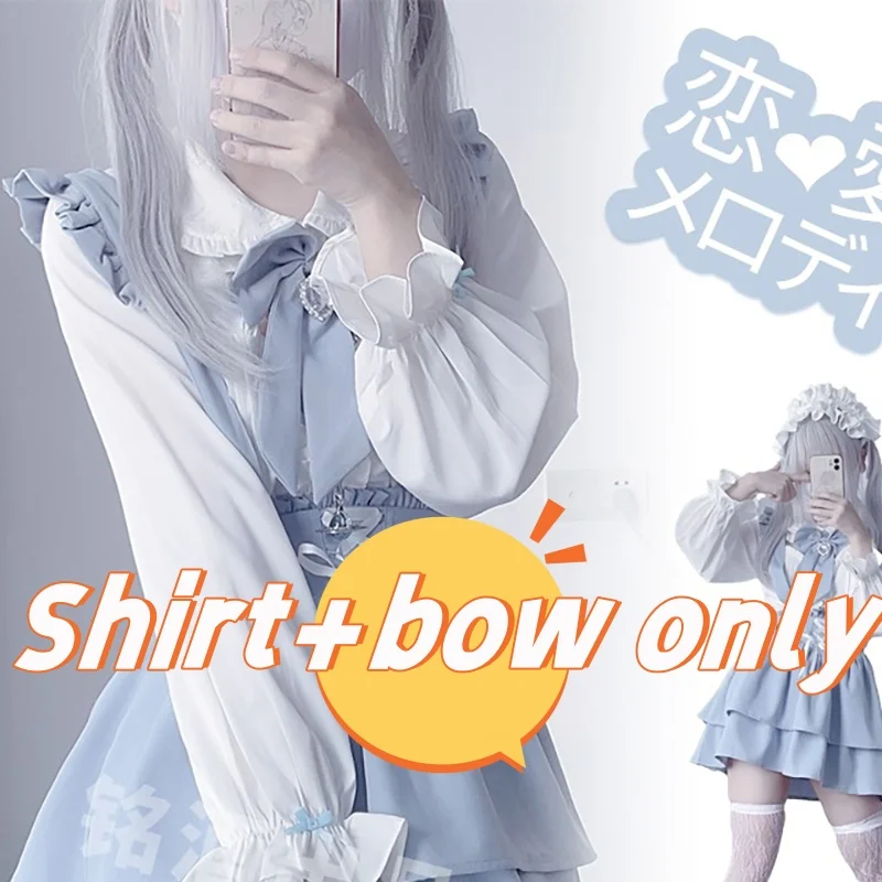 shirt 21