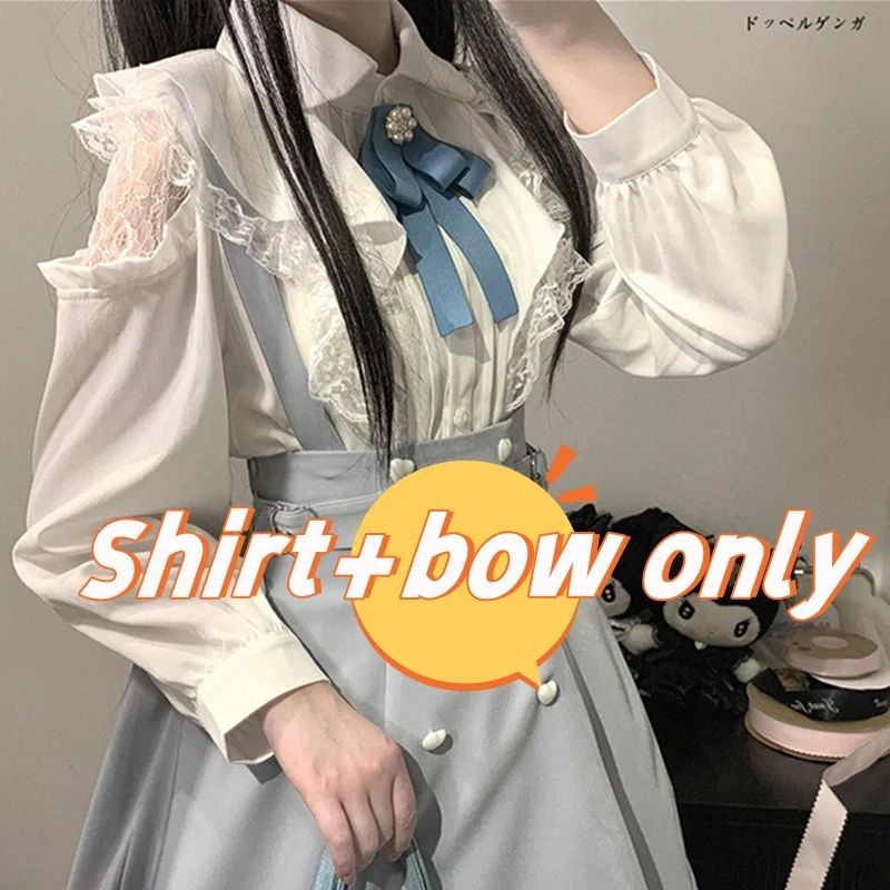 shirt white