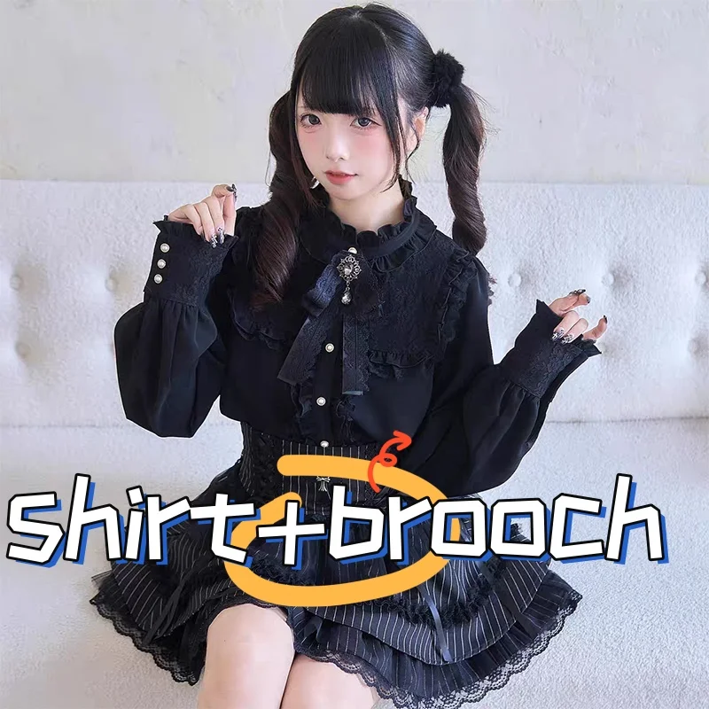 29 shirt