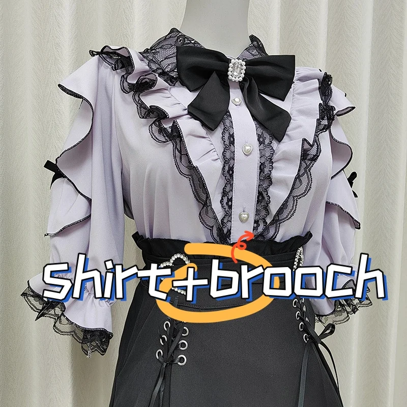 shirt 44