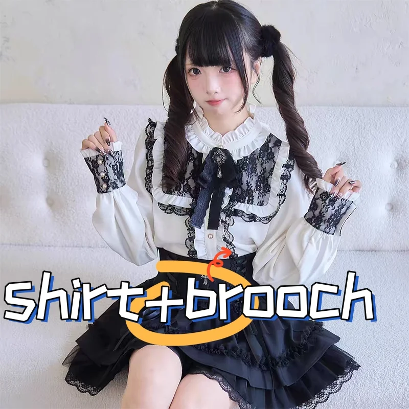 shirt 51